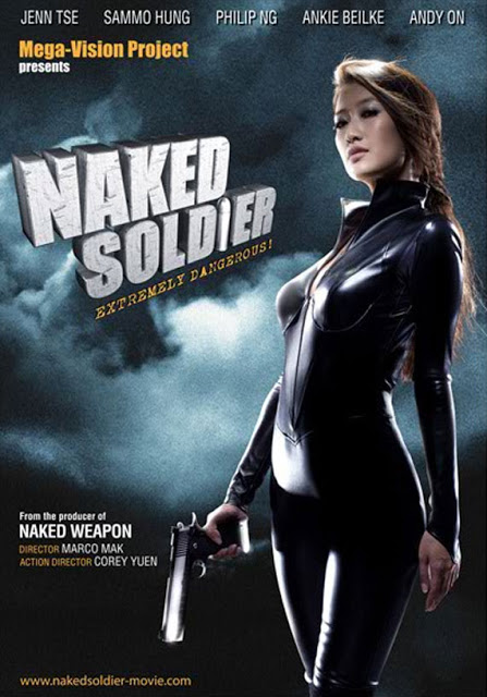 Naked Soldier (2012) -МОНГОЛ ХЭЛЭЭР 720 -р (HD)