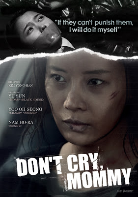 Don’t Cry Mommy :HD-720p: УСК МОНГОЛ ХЭЛЭЭР - 2012