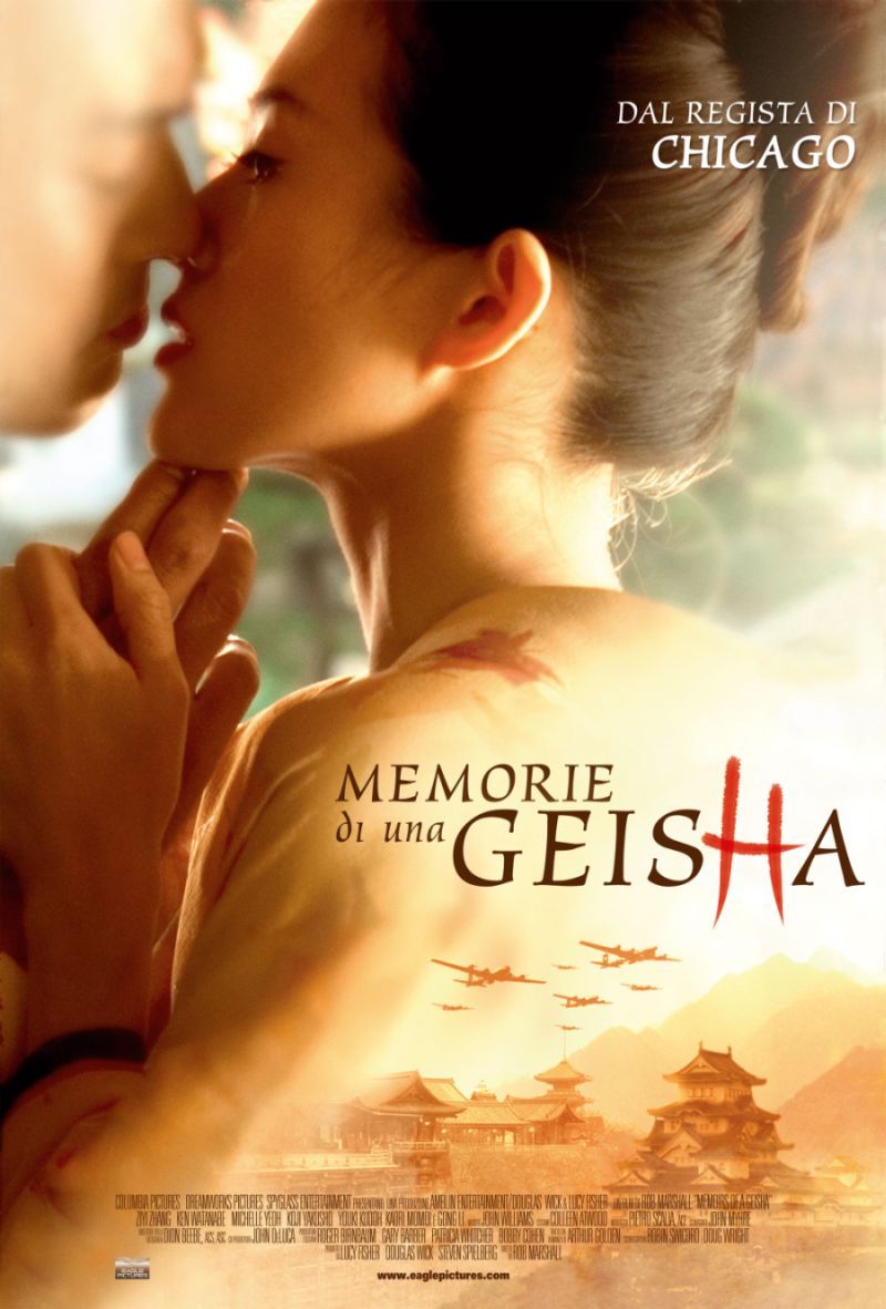 Memoirs of a Geisha - үзэх (монгол хэлээр) (2005)